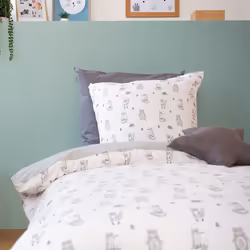 Housse de couette 140x200 cm + 1 taie d'oreiller 63x63 cm Gaze de Coton Foret