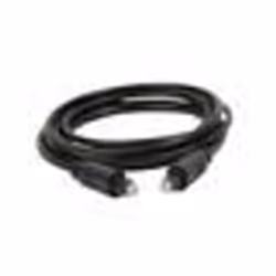 Cable Optique pour PS3/PS4/XBOX ONE - 1m80