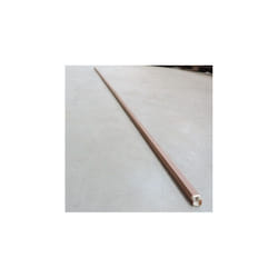 Moulure 12x12mm finition bois Noyer (au mètre) avec couvercle fixation adhesive