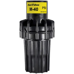 Rain Bird - Régulateur de pression en ligne - 3/4' f/f 30rbm40000c
