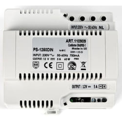 alimentation - 12 volts - dc - 5a - aiphone ps1250din