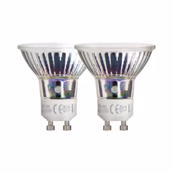 Ce lot de 2 ampoules LED spot seront idéales pour l'éclairage de vos pièces de vie grâce à leur forte intensité lumineuse (eq ...