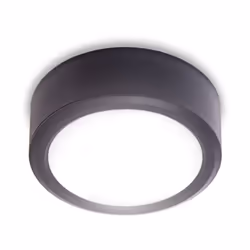 Xanlite - Plafonnier LED encastrable rond avec transformateur intégré, IP44, 2 types de fixation, extra plat, 800 Lumens, CCT ...