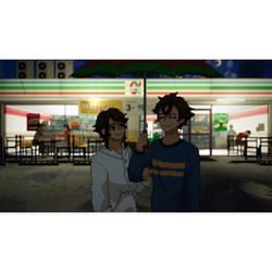 Until Then - Jeu PS5