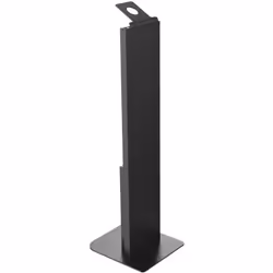 Révolutionnez votre espace interactif avec les bornes de sol pour supports tablettes de Kimex. Conçues pour offrir une expéri ...