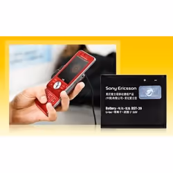 Sony Standard Battery BST-39, Batterie, Noir, Lithium Polymère (LiPo), 19 g, 40 x 48 x 5 mm, Sony Ericsson phones T707 W508 W ...