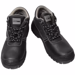 Description détaillée des chaussures de sécurité S3 WERKA PRO Univers des vêtements de protection Produit: Chaussures de sécu ...