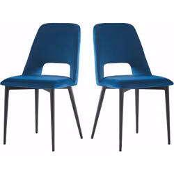 Lot de 2 Chaises en velours "Fedora" Vous allez adorer les chaises "Fedora" grâce à leur design moderne médiéval. Elles sont ...
