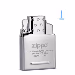 Insert Simple Flamme Tempête pour Personnaliser son Briquet Zippo