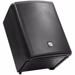 ELOKANCE E-GO - Enceinte amplifiée autonome 6.5 pouces 200w
