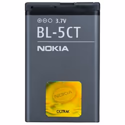 Nokia BL-5CT, Batterie, Gris, Lithium-Ion (Li-Ion), 1050 mAh, 3,7 V, Nokia 3720 classic / 5220 XpressMusic / 6303 classic / 6 ...