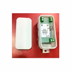 Descriptif Code fixe = CF = bleu Récepteur universel dans boîtier séparé IP44 12/24AC/DC.868Mhz 500W Avantages produits IP55 ...