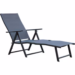 Aspect Coloris Anthracite Matériau principal Aluminium Matériaux secondaires Textilène Dimensions Hauteur (en cm) 30,00 Haute ...