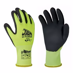 PAIRE DE GANTS DE TRAVAIL PROTECTION HAUTE VISIBILITÉ ENDUIT NITRILE de 8