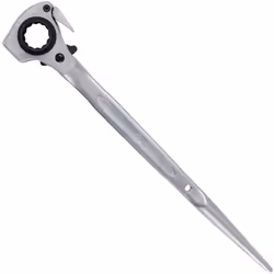 Clé de monteur à cliquet 4 outils en 1 BGS . Clé d'échafaudage pratique et polyvalente, elle vous évitera de nombreux changem ...