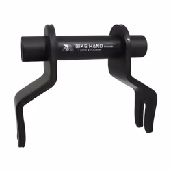 Adaptateur pied de montage porte-vélo roue avant pour passer blocage rapide en axe Newton Store
