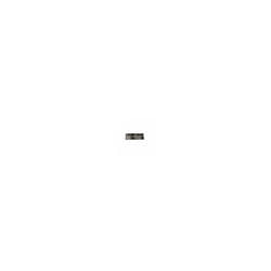 Lame tondeuse Rover A01118