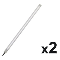Lot de 2 réglettes LED dimmables 7W - Zenitech