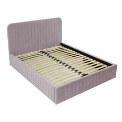 Best Mobilier 2110R sommier à lattes