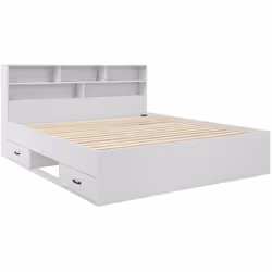 Andrea - lit avec rangements - 180x200 cm - sommier inclus - bois