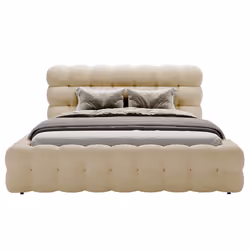 Best Mobilier 3150BEI sommier à lattes - Vue supplémentaire 2