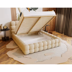 Best Mobilier 3150BEI sommier à lattes - Vue supplémentaire 4
