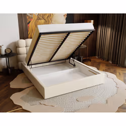 Best Mobilier 3164BEI sommier à lattes - Vue supplémentaire 2