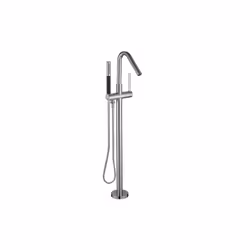Mitigeur bain-douche sol pour baignoire en îlot livré avec base à encastrer POINTS FORTS ERGONOMIE : inverseur discret autour ...