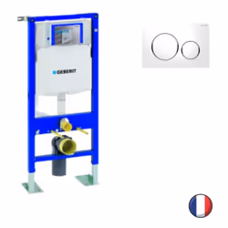 Le bati support wc Geberit Duofix Sigma 12 répond à la plupart des besoins de chantier dans les configurations standard pour  ...