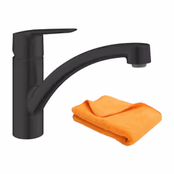 Les avantages du robinet de cuisine GROHE Start noir mat : GROHE SilkMove Cartouche céramique Monotrou sur plage Douchette ex ...