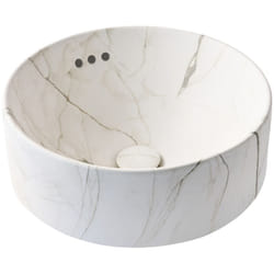 Jacob Delafon - Vasque ronde à poser Vox marbre blanc sculptural + bonde