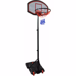 Description : Ce panier de basket-ball permet à vous et à vos enfants de pratiquer ce sport directement chez vous. Fabriqué a ...