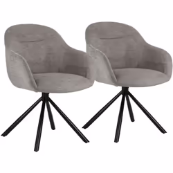 Description : Plongez dans la détente et la convivialité avec les chaises SAFFI. Leur design contemporain et leur confort opt ...