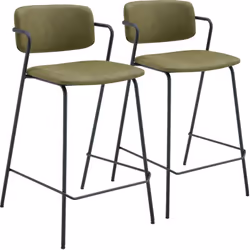 Description : Les tabourets LEON apportent une touche élégante à votre intérieur. Leur rembourrage en mousse offre un confort ...