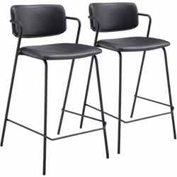 Description : Les tabourets LEON apportent une touche élégante à votre intérieur. Leur rembourrage en mousse offre un confort ...