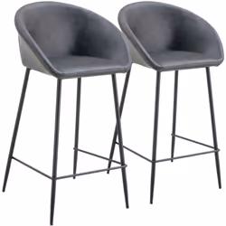 Description : Les tabourets Achille offrent une assise stable grâce à leurs pieds en fer. Leur revêtement en simili est à la  ...