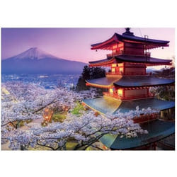 Puzzle Adulte 2000 Pieces Paysage Du Japon Mont Fuji - Collection Asie - Montagne
