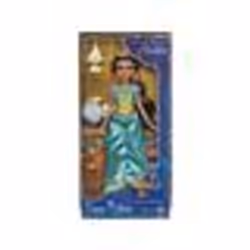 Coffret Disney Aladdin : Poupee Jasmine Qui Chante 30Cm - Poupee Mannequin Disney Princesse
