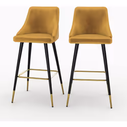 Lot de 2 chaises de bar en velours jaune curry 77.5 cm - Aristote