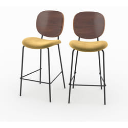 Lot de 2 chaises pour îlot central 65,5 cm en velours jaune - Simone