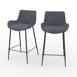 Lot de 2 chaises pour îlot central en tissu gris 65 cm - Pirata