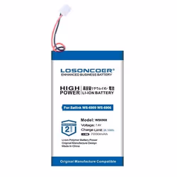 Batterie Polymère Li-ion 7000mAh LOSONCOER - Pour Satlink WS-6908 WS-6906 WS-6909 WS-6905 WS-6912 WS-6918 WS-6936 WS-6969 WS- ...