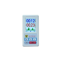 M-e - Compteur Geiger BR-6, Détecteur de radiation Beta, gamma et x, dosimètre portable 50 kev-1.5 mev