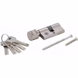 Barillet de serrure de sécurité avec poignée rotative + 5 clés. avec poignée rotative 5 clés 2 vis de cylindre de porte 35 &  ...