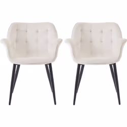 Lot de 2 chaises de salle à manger "Salomé" - Beige: Découvrez le summum du confort et de l'élégance avec notre lot de 2 chai ...