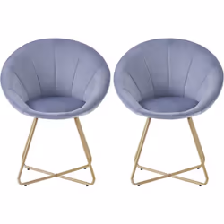 Lot de 2 Chaises en velours "Rosalie" : Plongez dans le luxe et l'élégance avec notre Lot de 2 Chaises en velours "Rosalie" ! ...