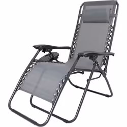 chaise longue de jardin relax zero gravity avec porte gobelet "Sintra" - Dimensions 160 x 64 x 109 cm - Couleur gris Fauteuil ...
