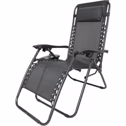 chaise longue de jardin relax zero gravity avec porte gobelet "Sintra" - Dimensions 160 x 64 x 109 cm - Couleur noir Fauteuil ...