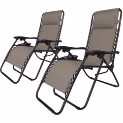 Chaises longues de jardin relax zero gravity avec porte gobelet "Sintra" - Dimensions 160 x 64 x 109 cm - Taupe Lot de 2 Faut ...