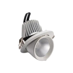 Silamp - Spot led Rond Encastrable Orientable cob Blanc 30W - Blanc Chaud 2300K - 3500K